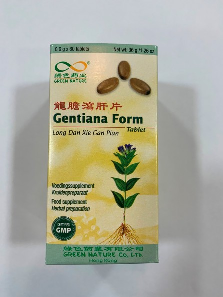 Gentian form (Long Dan Xie Gan Pian). Medicina tradicional china